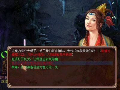 唯一的幸存者