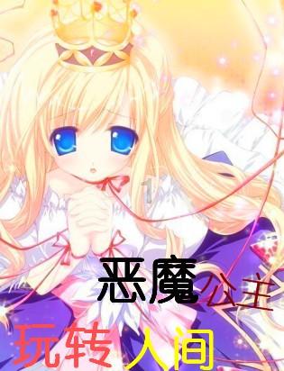 雷神猎刃15游戏本在京东首发开售