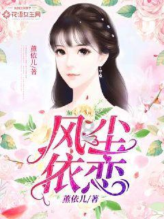 为什么我长得瘦肚脐却不是一条线？游戏画面