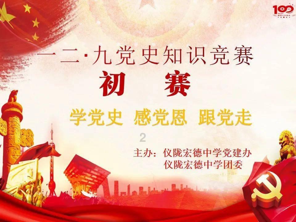 西藏墨脱县记录到金猫全球最高海拔分布
