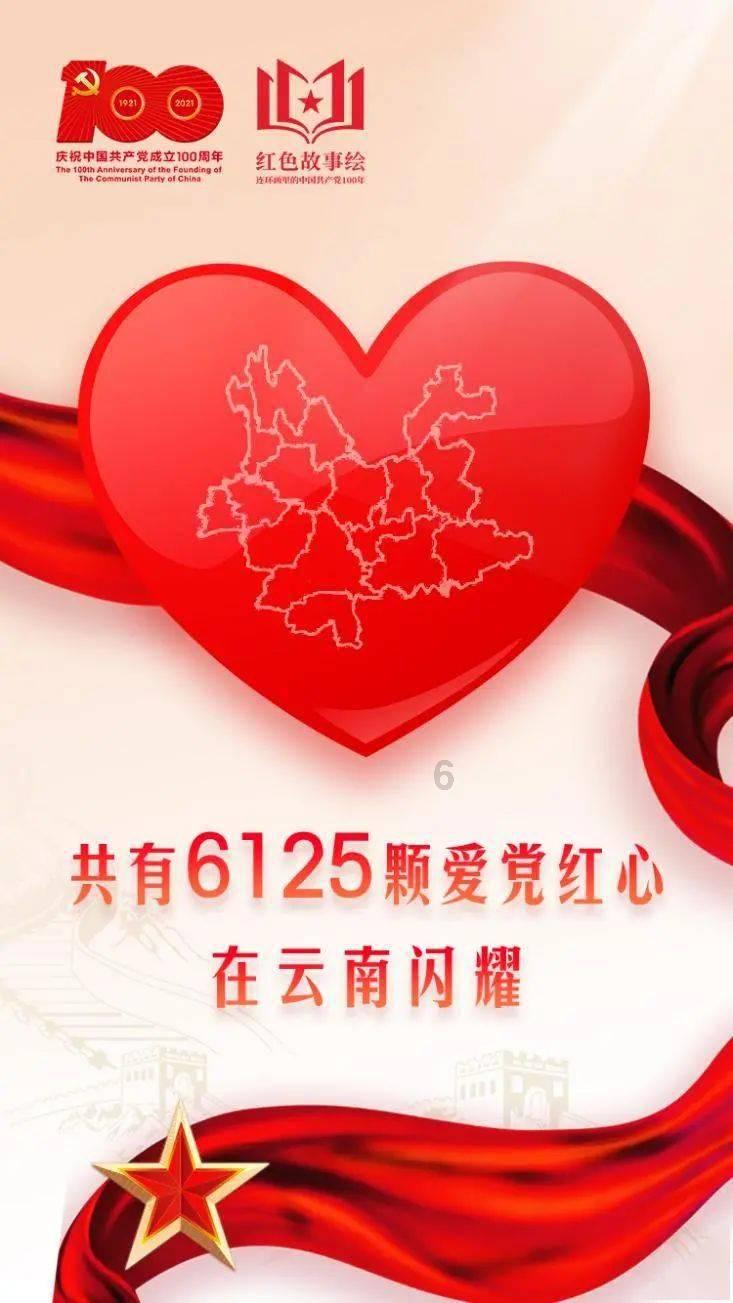 桂林信息科技学院新校区在哪里？游戏画面